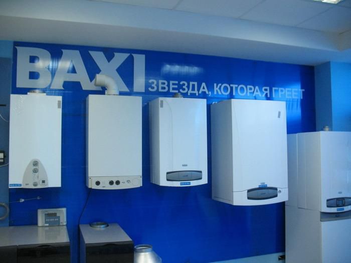 Baxi boilerite valik